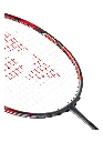 Yonex Arcsaber 11 Pro