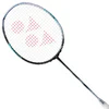 Yonex Astrox 88D Pro Badminton Racket (Unstrung) - Black/Silver GEN 3 