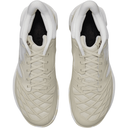 Yonex Cascade Drive 3 (Beige)