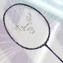 Victor Auraspeed Fantome  